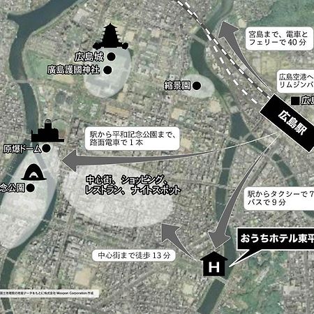 Ouchi Hotel Higashi-Hiratsuka #302 Χιροσίμα Εξωτερικό φωτογραφία