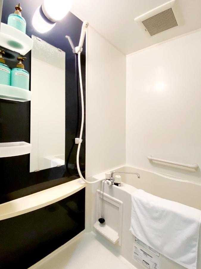 Ouchi Hotel Higashi-Hiratsuka #302 Χιροσίμα Εξωτερικό φωτογραφία