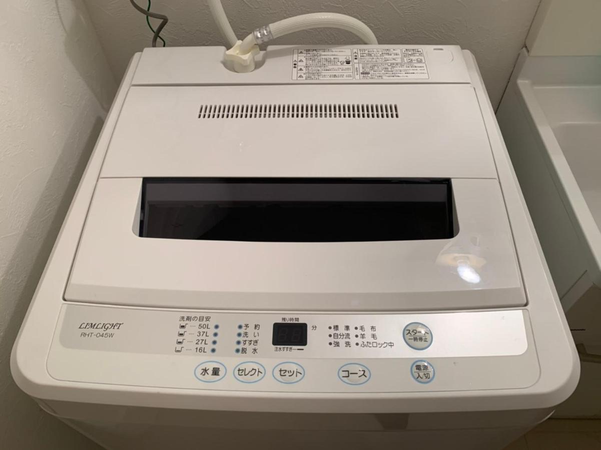 Ouchi Hotel Higashi-Hiratsuka #302 Χιροσίμα Εξωτερικό φωτογραφία